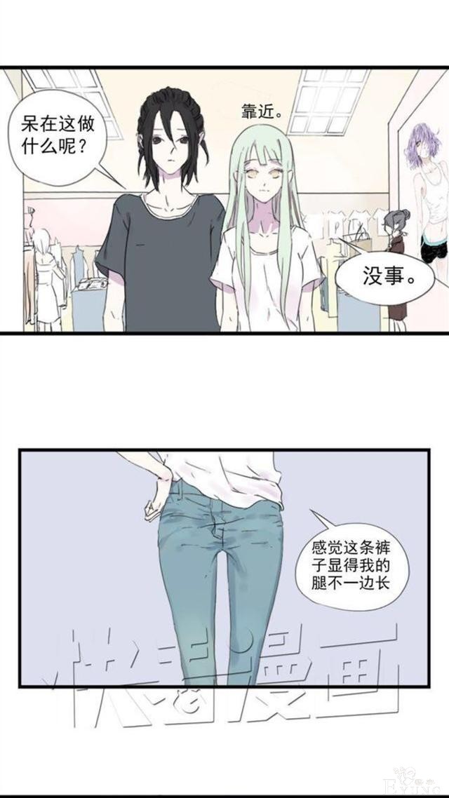 「完结佳作」追了一年的漫画，终于完结了-18.jpg