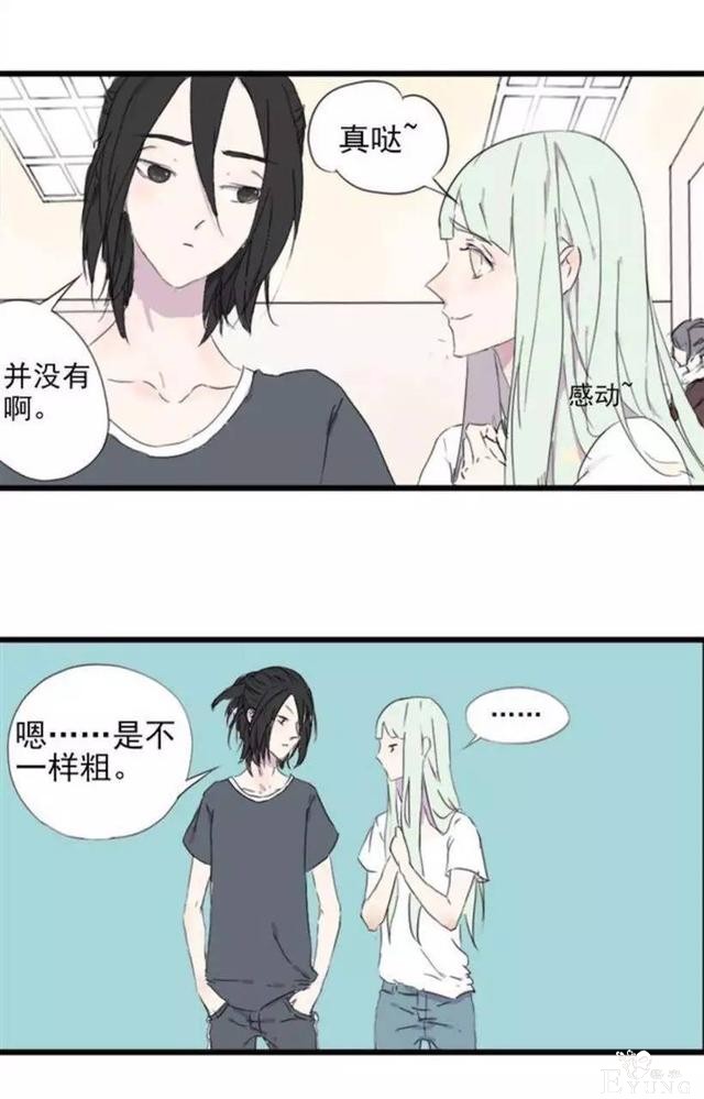 「完结佳作」追了一年的漫画，终于完结了-19.jpg