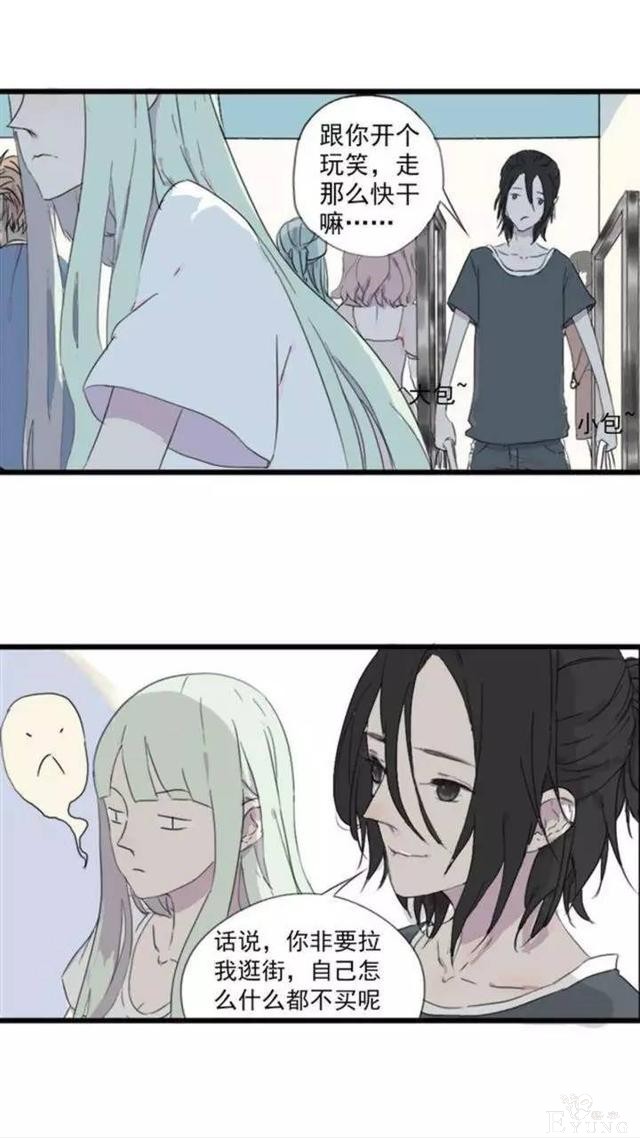 「完结佳作」追了一年的漫画，终于完结了-21.jpg