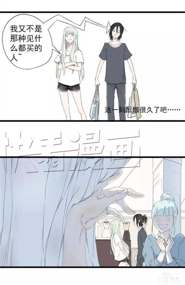 「完结佳作」追了一年的漫画，终于完结了-22.jpg