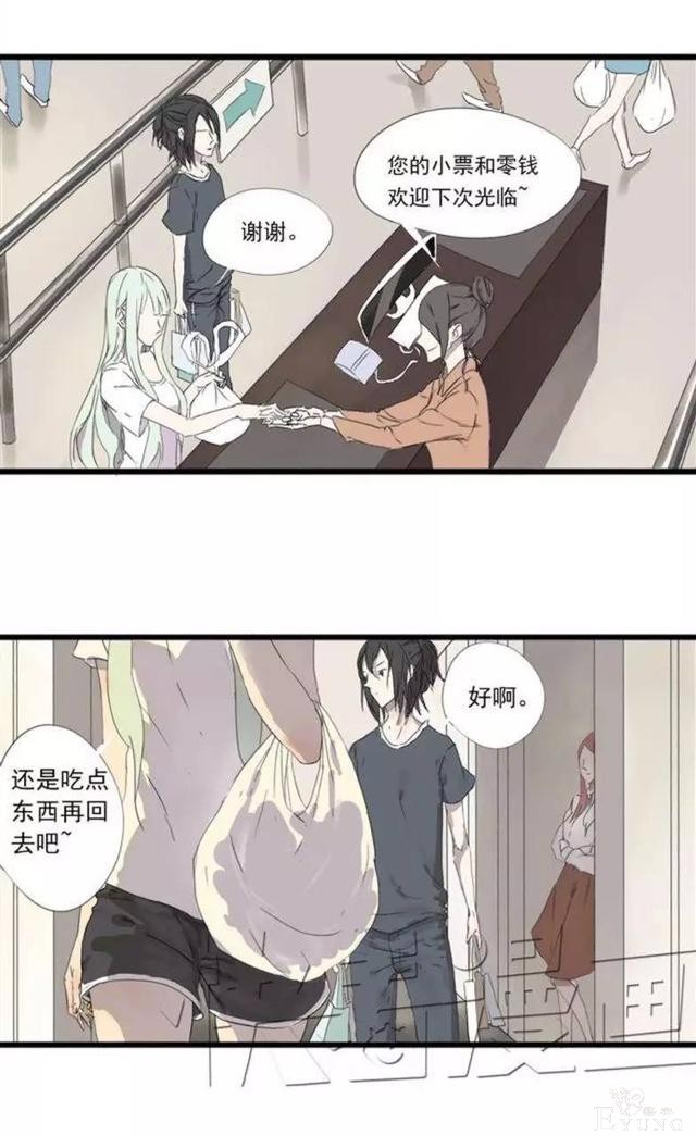 「完结佳作」追了一年的漫画，终于完结了-25.jpg