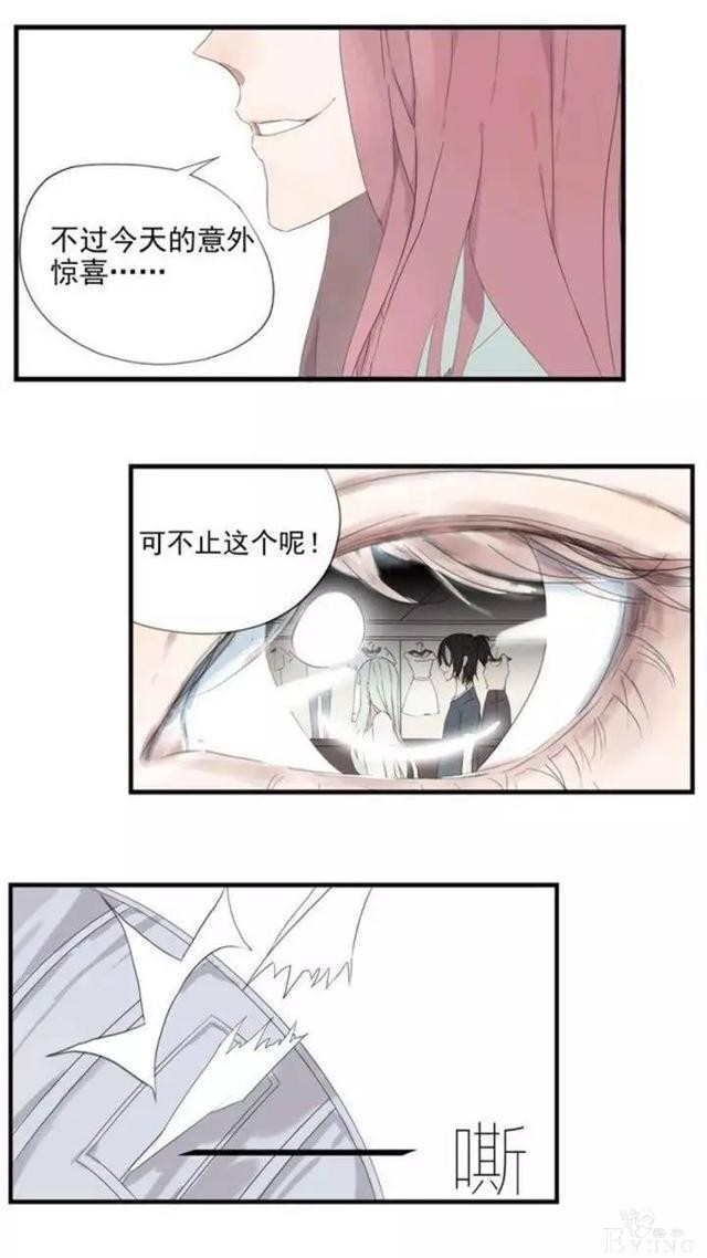 「完结佳作」追了一年的漫画，终于完结了-24.jpg