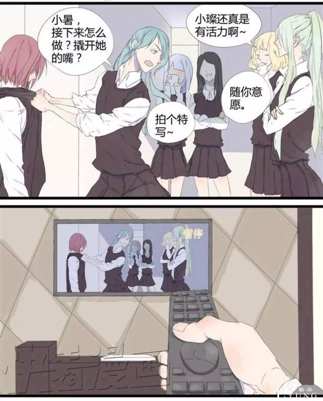 「完结佳作」追了一年的漫画，终于完结了-37.jpg
