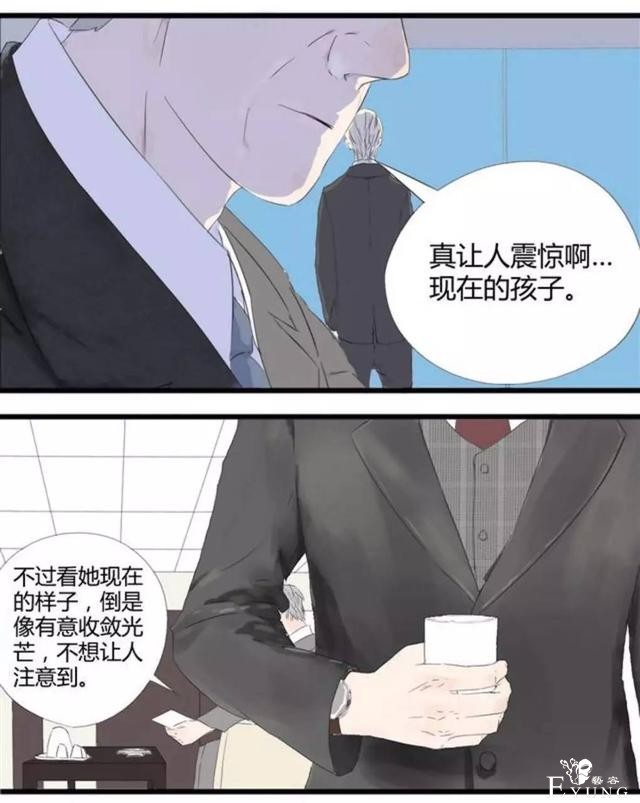 「完结佳作」追了一年的漫画，终于完结了-38.jpg