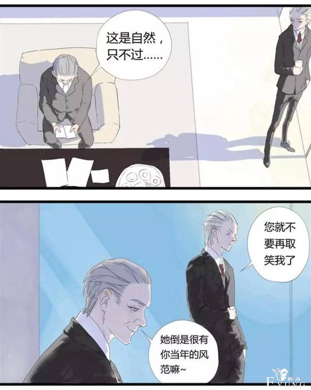 「完结佳作」追了一年的漫画，终于完结了-41.jpg