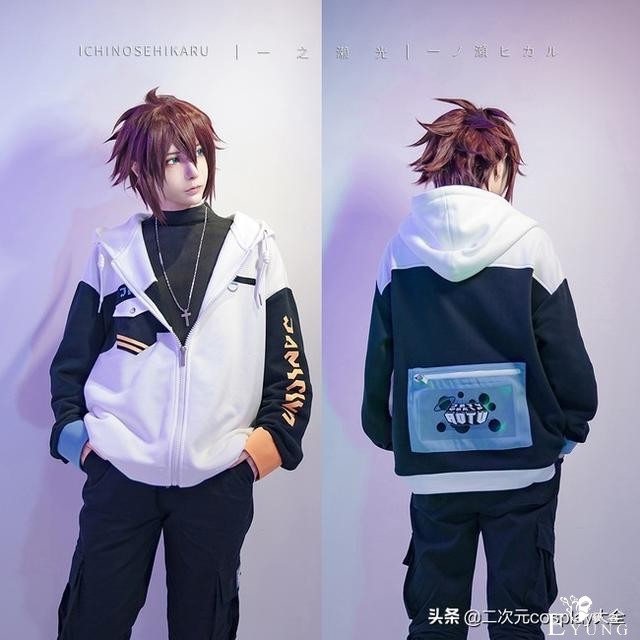 《凹凸世界》雷狮&amp;安迷修cos，原力星球衍生服，帅气又心动的颜值-7.jpg