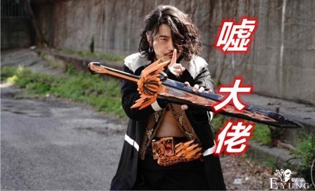 假面骑士圣刃：不死鸟吊打4位骑士，粉丝差点哭了，冰狮子秒吃瘪-1.jpg