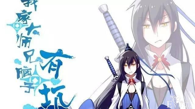 不知道看啥漫画？在这里找就对了-2.jpg