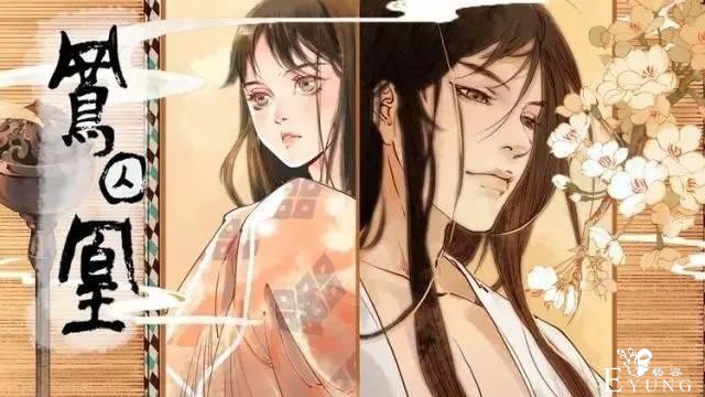 不知道看啥漫画？在这里找就对了-7.jpg