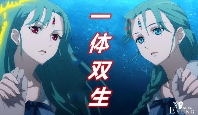 狐妖小红娘：黑狐娘娘狗急跳墙，一体双生变三生，金晨曦反噬黑狐-1.jpg