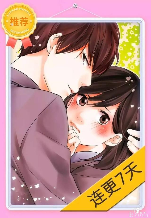 「新作大放送」寒假新作疯狂更新-2.jpg