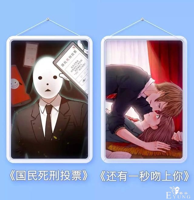 「新作大放送」寒假新作疯狂更新-10.jpg