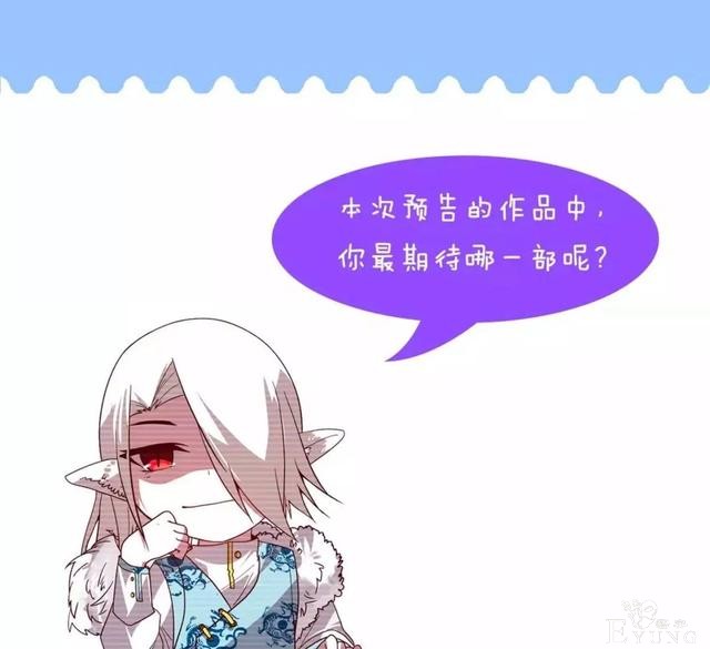 「新作大放送」寒假新作疯狂更新-12.jpg