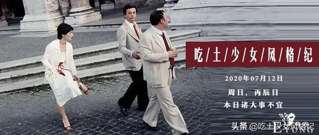 魏大勋助阵《姐姐》为啥惹人烦？有些哥哥们太爱蹭-2.jpg