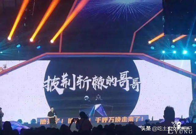 魏大勋助阵《姐姐》为啥惹人烦？有些哥哥们太爱蹭-8.jpg