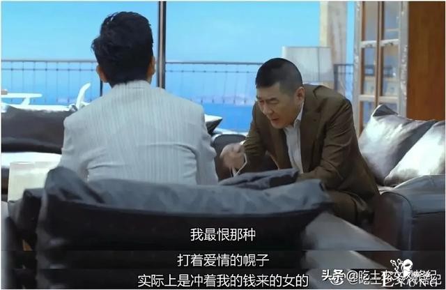 魏大勋助阵《姐姐》为啥惹人烦？有些哥哥们太爱蹭-28.jpg