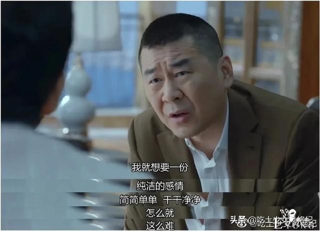 魏大勋助阵《姐姐》为啥惹人烦？有些哥哥们太爱蹭-27.jpg
