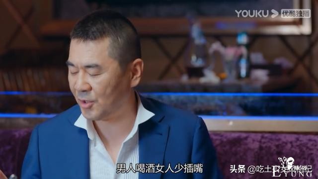 魏大勋助阵《姐姐》为啥惹人烦？有些哥哥们太爱蹭-31.jpg