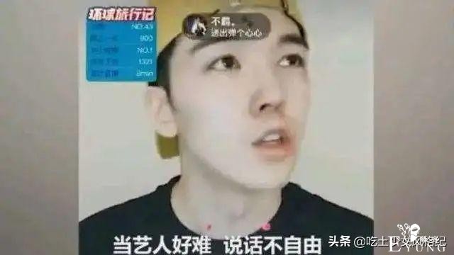 魏大勋助阵《姐姐》为啥惹人烦？有些哥哥们太爱蹭-44.jpg