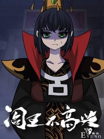 这些已完结的人气漫画，寒假可以一口气看完啦！-6.jpg
