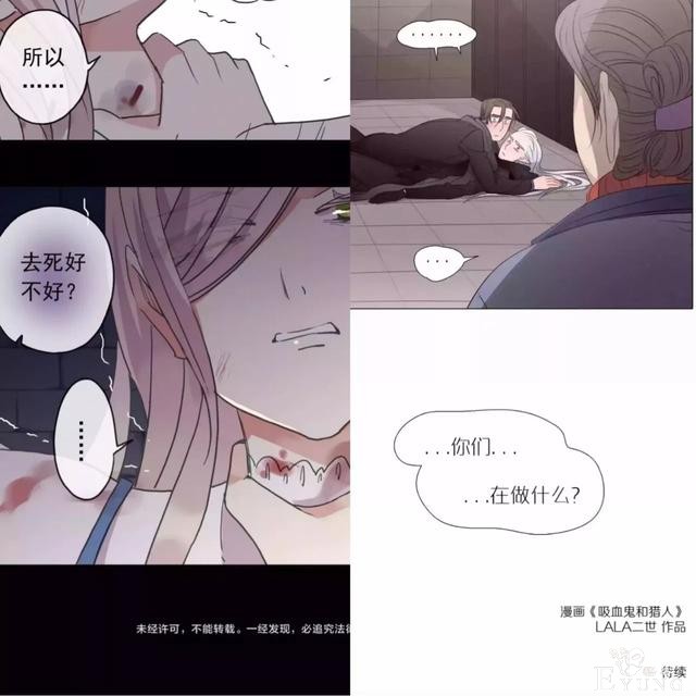 上线两年半，日活过千万，快看漫画的产品运营逻辑究竟是什么？-9.jpg