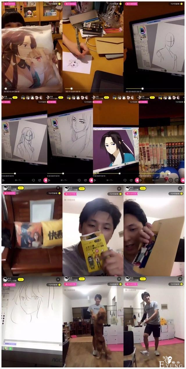 上线两年半，日活过千万，快看漫画的产品运营逻辑究竟是什么？-18.jpg