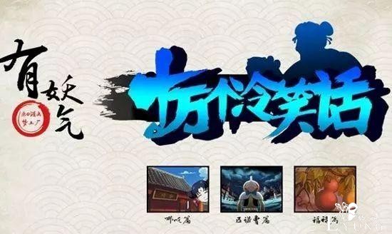 快看漫画获得过亿美元投资到底为什么？深度揭示其长大核心-3.jpg
