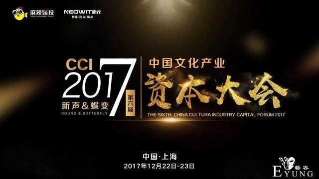 快看漫画获得过亿美元投资到底为什么？深度揭示其长大核心-10.jpg