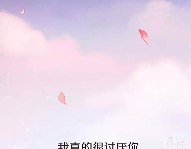 朝花惜时明日回归！连更5天-1.jpg