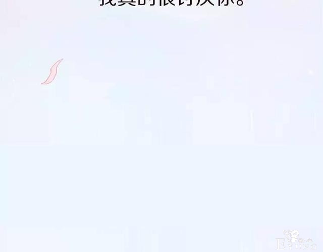 朝花惜时明日回归！连更5天-2.jpg