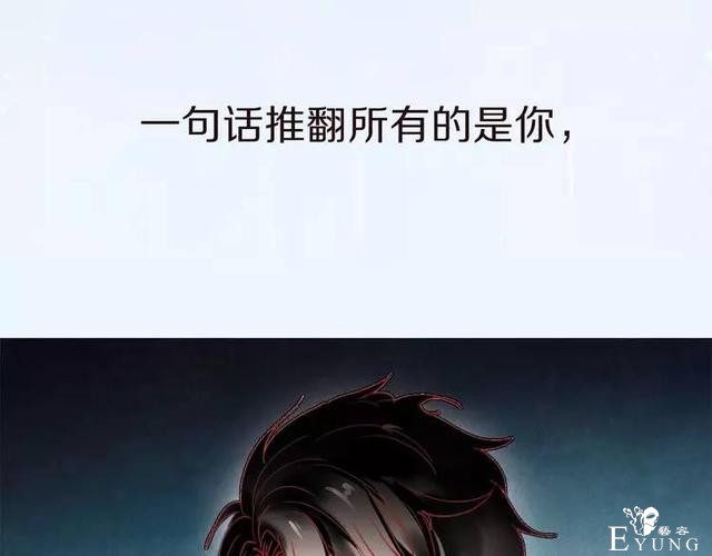 朝花惜时明日回归！连更5天-6.jpg