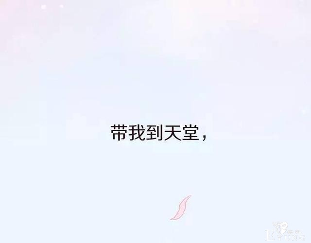 朝花惜时明日回归！连更5天-9.jpg
