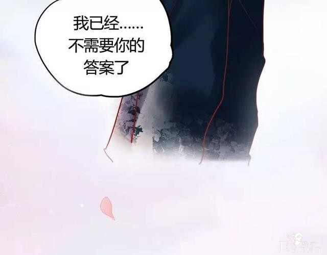 朝花惜时明日回归！连更5天-8.jpg