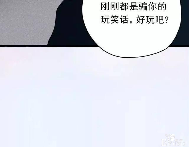 朝花惜时明日回归！连更5天-12.jpg