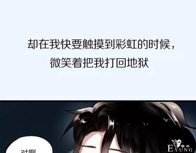 朝花惜时明日回归！连更5天-10.jpg