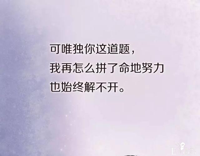 朝花惜时明日回归！连更5天-17.jpg