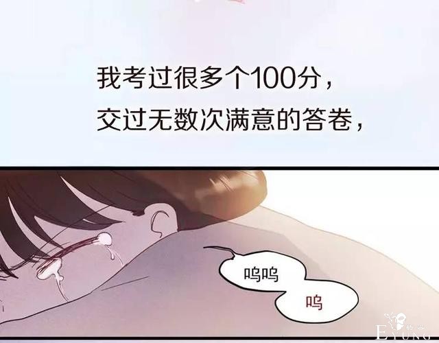 朝花惜时明日回归！连更5天-16.jpg