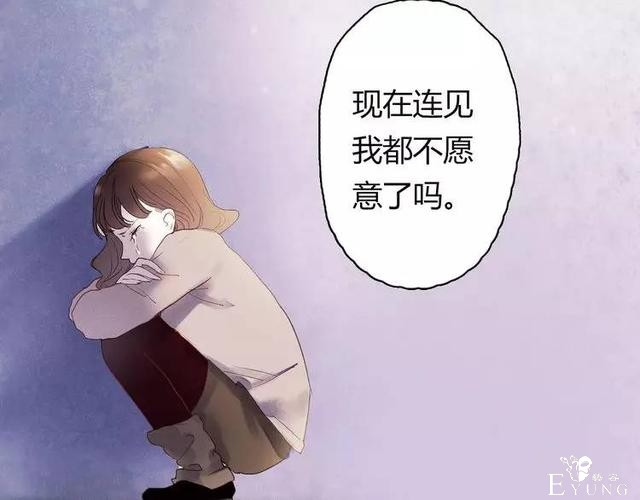 朝花惜时明日回归！连更5天-18.jpg