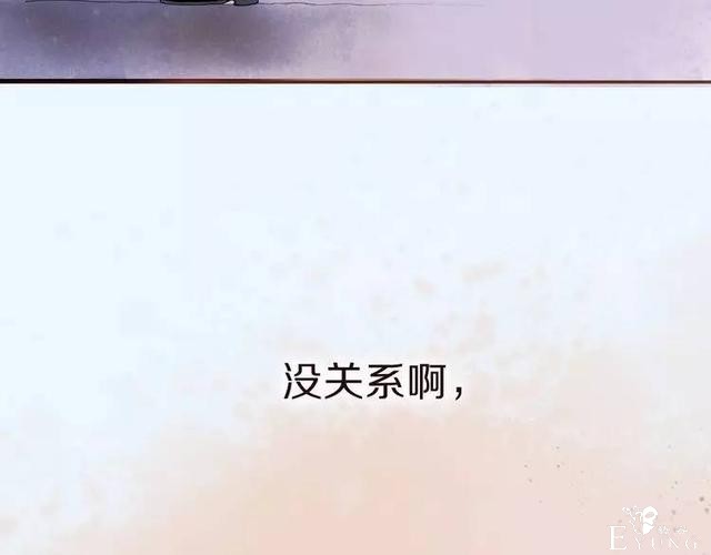 朝花惜时明日回归！连更5天-19.jpg