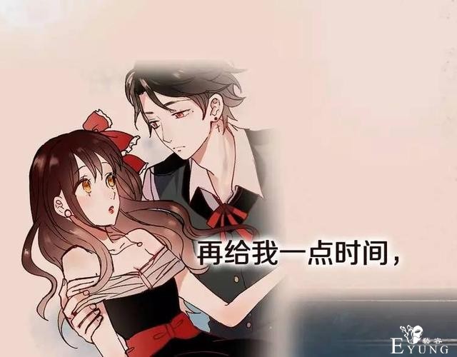 朝花惜时明日回归！连更5天-20.jpg