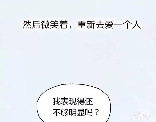 朝花惜时明日回归！连更5天-25.jpg