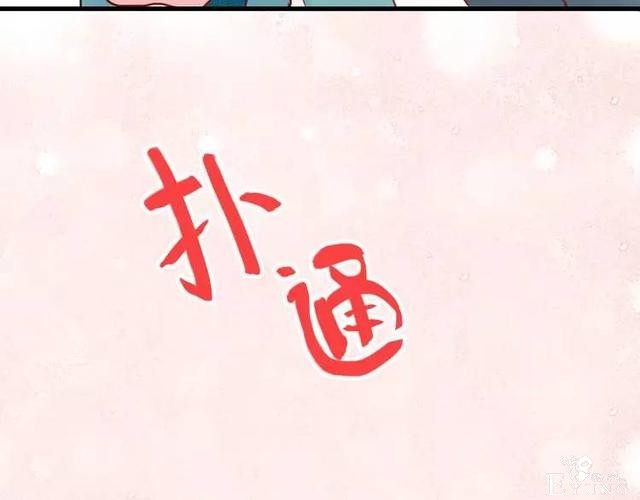 朝花惜时明日回归！连更5天-27.jpg