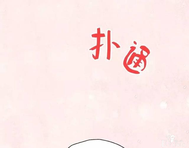 朝花惜时明日回归！连更5天-29.jpg
