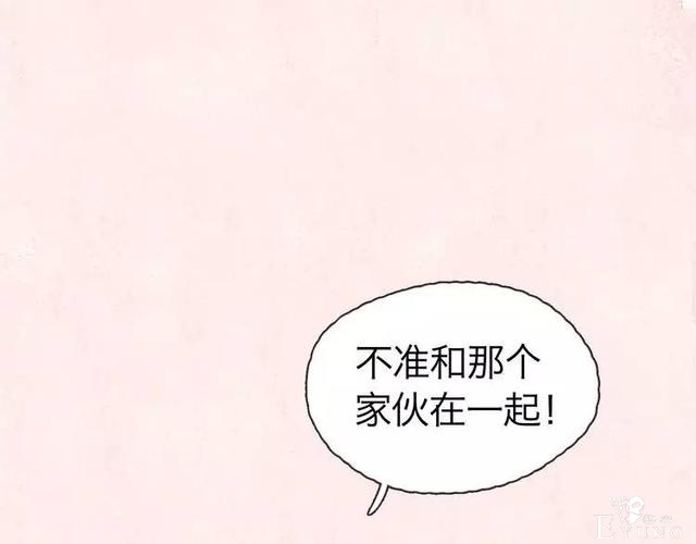 朝花惜时明日回归！连更5天-34.jpg