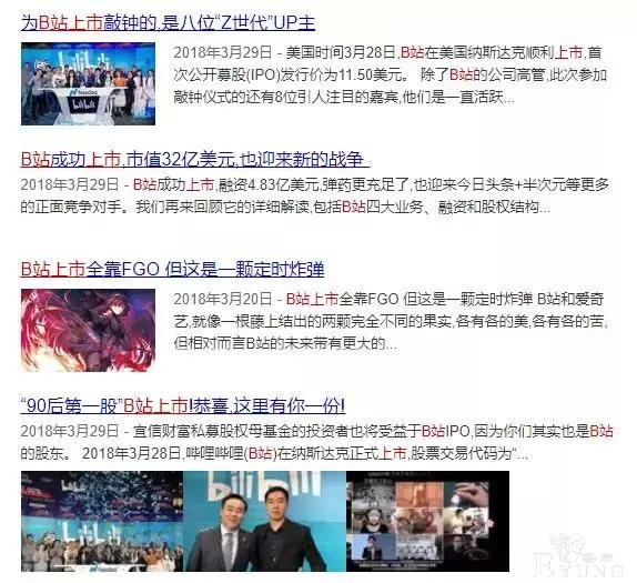 快看漫画获腾讯1.25亿美元投资！00后粉丝：我也能投资200万-3.jpg