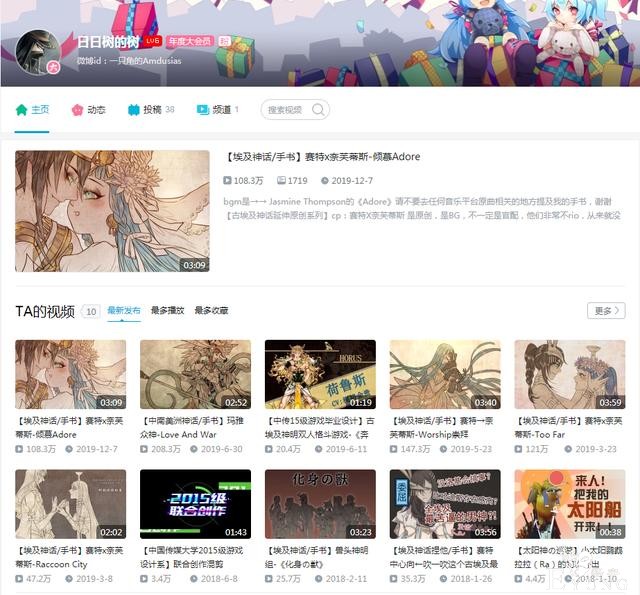 一边是绘圈70万买人设，一边是画手被骗稿痛不欲生，这圈太魔幻了-4.jpg