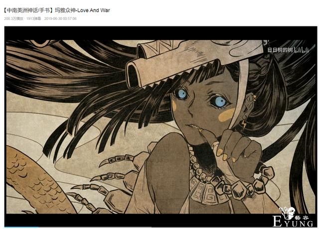 一边是绘圈70万买人设，一边是画手被骗稿痛不欲生，这圈太魔幻了-5.jpg