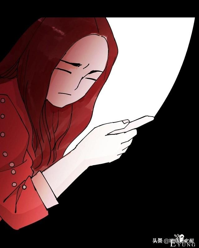 人性漫画《借钱》-14.jpg