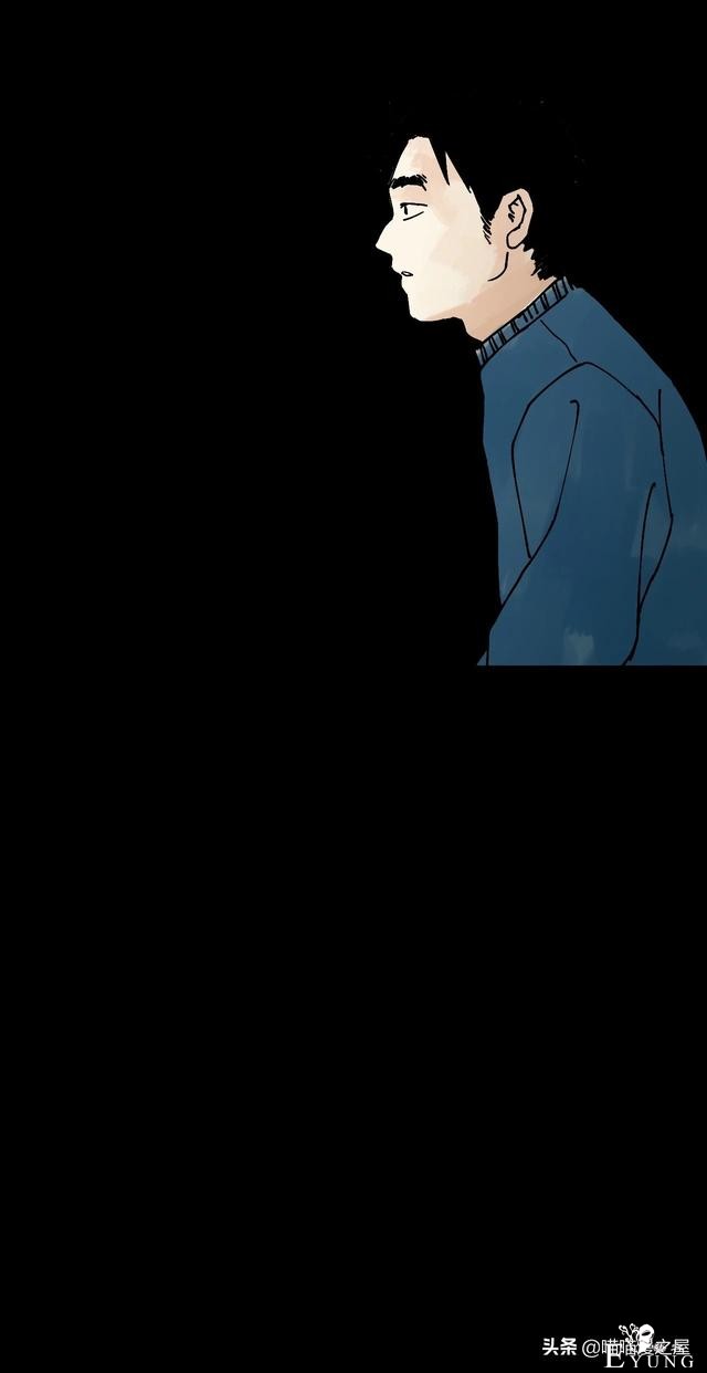 人性漫画《借钱》-34.jpg
