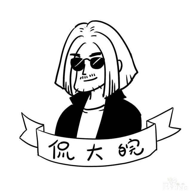 侃大皖：“五一”黄金周大盘点 安徽这些景点，你打卡了吗？-1.jpg